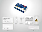 Flowflex™ COVID-19 ART Antigen Rapid Test Kit (1 test/box)